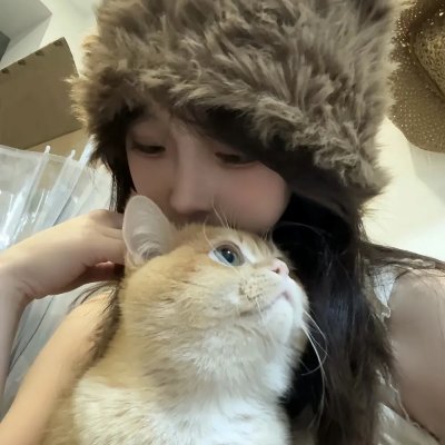 寄人皮下 海报
